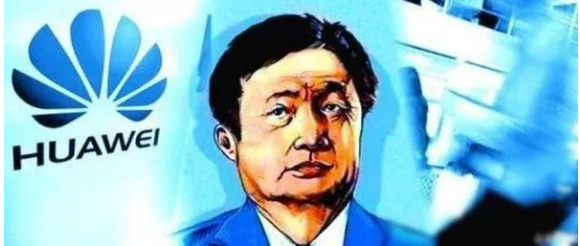 华为突然宣布，POS机，刷卡支付要真正要冷场了