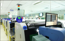 PCB线路板射频电路四大基础特性