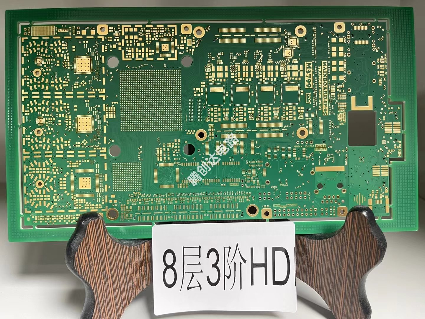 8层3介HDI工业主板